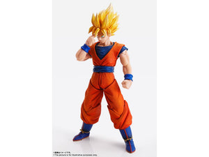 Dragon Ball Z Imagination Works Goku SH Figuarts Action Figure 1/9 Scale