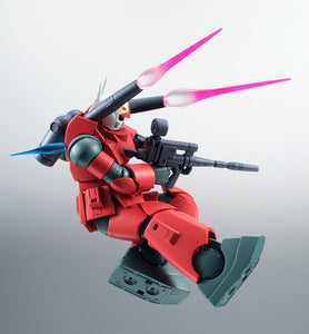 Mobile Suit Gundam RX-77-2 Guncannon Robot Spirits Action Figure (Ver. A.N.I.M.E.)