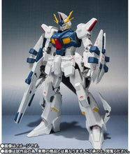 Load image into Gallery viewer, Premium Bandai Gundam Robot Spirits Ka Signature Penelope (Hathaway Ver.)

