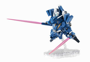 Gundam Sentinel Gundam MK-V Bandai NXEDGE Style Action Figure