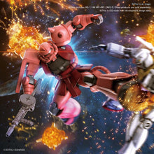 Load image into Gallery viewer, Gundam HIGH GRADE (HG) HGUC 1/144 MS-06S CHAR&#39;S ZAKU II Model Kit
