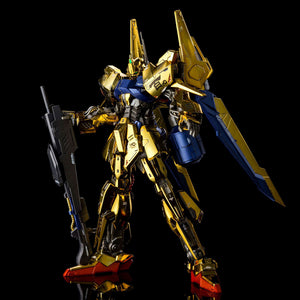 Premium Bandai Mobile Suit Gundam MG 1/100 Hyaku Shiki Raise Cain Exclusive Model Kit