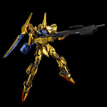 Load image into Gallery viewer, Premium Bandai Mobile Suit Gundam MG 1/100 Hyaku Shiki Raise Cain Exclusive Model Kit
