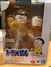 Load image into Gallery viewer, Doraemon FiguartsZERO Figures - Nobita Nobi (Scene Edition)
