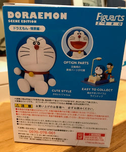 Doraemon FiguartsZERO Figures - Doraemon (Scene Edition)