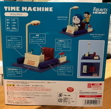 Load image into Gallery viewer, Doraemon FiguartsZERO Figures - Time Machine
