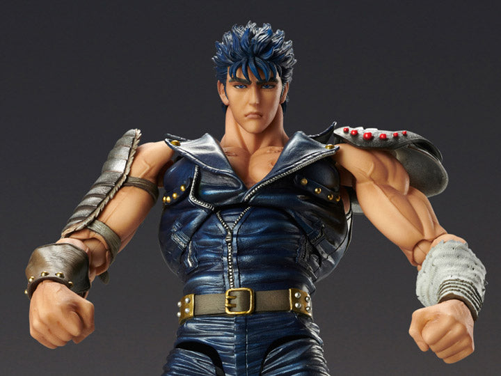 Fist of the North Star Medicos Kenshiro