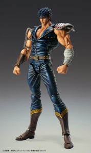 Fist of the North Star Medicos Kenshiro