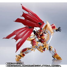 Load image into Gallery viewer, Mobile Suit Gundam: Metal Robot Spirits Cao Cao Gundam (Real Type Ver.)
