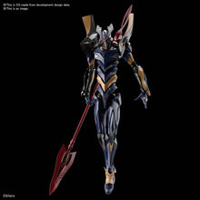 Load image into Gallery viewer, Evangelion Mark .06 Model Kit Media 1 of 7
