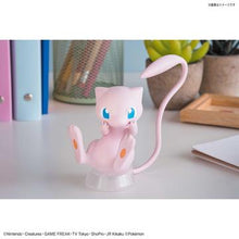 Load image into Gallery viewer, Mew Model Kit from Pokemon
