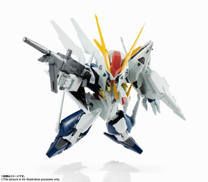 Gundam Hathaway Gundam Xi MS Unit Bandai NXEDGE Style Action Figure