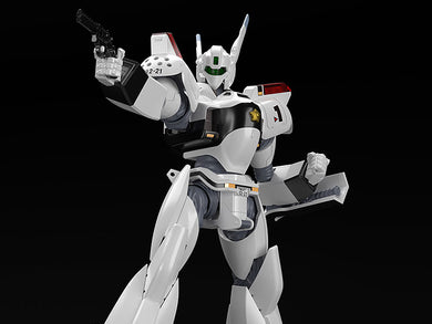 Patlabor from Good Smile Company