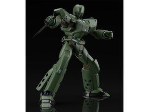 Patlabor MODEROID ARL-99 Helldiver Model Kit ($10 non-refundable deposit require for this product)
