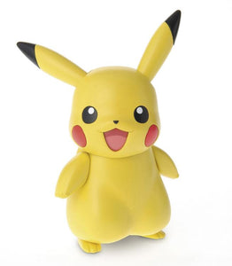 Pokemon Model Kit Pikachu