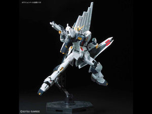 Gundam RG 1/144 Nu Gundam Model Kit