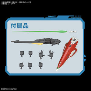 Gundam RG 1/144 Wing Gundam Model Kit