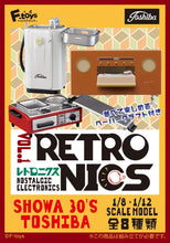 Load image into Gallery viewer, F-toys Retronics Vol. 1 Showa 30&#39;s Toshiba (Set of 8)
