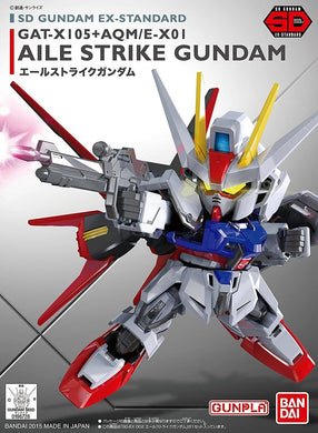 Aile Strike Gundam