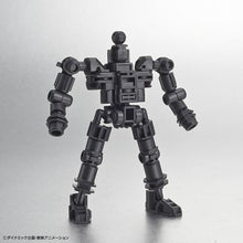 Load image into Gallery viewer, SD Cross Silhouette Mazinger Z Model Kit
