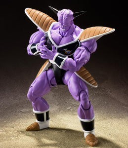 Sh figuarts best sale captain ginyu