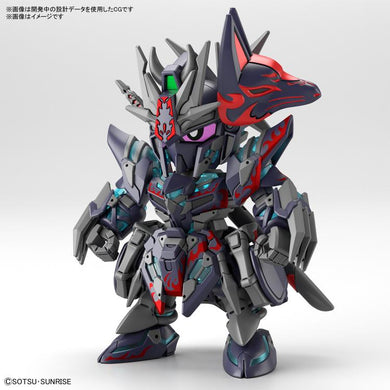 Sasuke Delta Gundam Model Kit