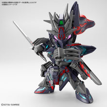 Load image into Gallery viewer, SDW Gundam Heroes Sasuke Delta Gundam Model Kit
