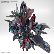Load image into Gallery viewer, SDW Gundam Heroes Sasuke Delta Gundam Model Kit
