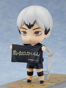 Haikyu!! To the Top No. 1585 Nendoroid Shinsuke Kita