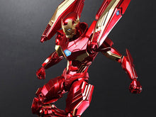Load image into Gallery viewer, Marvel Universe Variant Iron Man Bring Arts by Square Enix
