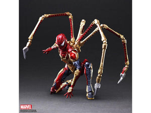 Marvel Universe Variant Spider-Man Bring Arts by Square Enix