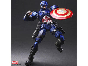 Marvel Universe Variant Captain America Bring Arts by Square Enix