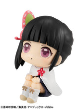 Load image into Gallery viewer, Demon Slayer: Kimetsu no Yaiba Look Up Kanao Tsuyuri Figure
