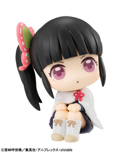 Demon Slayer: Kimetsu no Yaiba Look Up Kanao Tsuyuri Figure