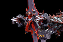 Load image into Gallery viewer, Evangelion EVA Unit-02 Beta Equipped with Booster Figure ($100 non-refundable deposit require for this product)
