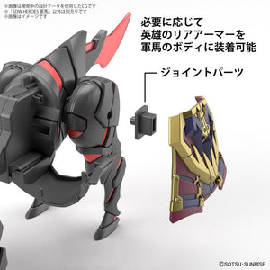 SDW Gundam Heroes War Horse Model Kit