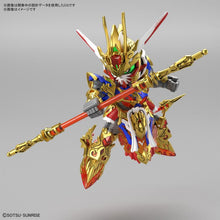 Load image into Gallery viewer, SDW Gundam Heroes Wukong Impulse Gundam Model Kit
