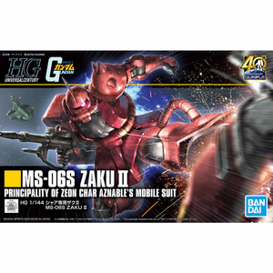 Gundam HIGH GRADE (HG) HGUC 1/144 MS-06S CHAR'S ZAKU II Model Kit