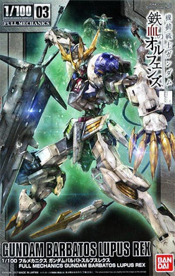 Iron Blooded Orphans 1/100 Gundam Full Mechanics Barbatos Lupus Rex Model Kit