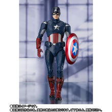 Load image into Gallery viewer, Avengers: Endgame Captain America Cap vs Cap Edition SH Figuarts Action Figure

