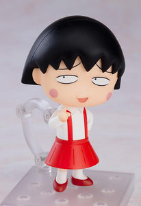 Chibi Maruko-chan Nendoroid No.1500 Chibi Maruko-chan