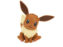 Load image into Gallery viewer, Pokemon Model Kit Quick!! 04 Eevee
