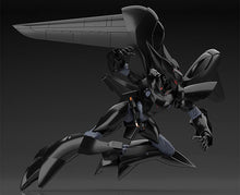Load image into Gallery viewer, Mobile Police Patlabor MODEROID TYPE-J9 Griffon

