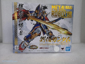 Mobile Suit Gundam: Metal Robot Spirits Liu Bei Gundam (Real Type Ver.)