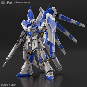 Gundam RG 1/144 RX-93 Hi Nu Gundam Model Kit