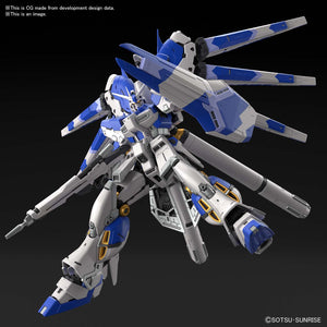 Gundam RG 1/144 RX-93 Hi Nu Gundam Model Kit
