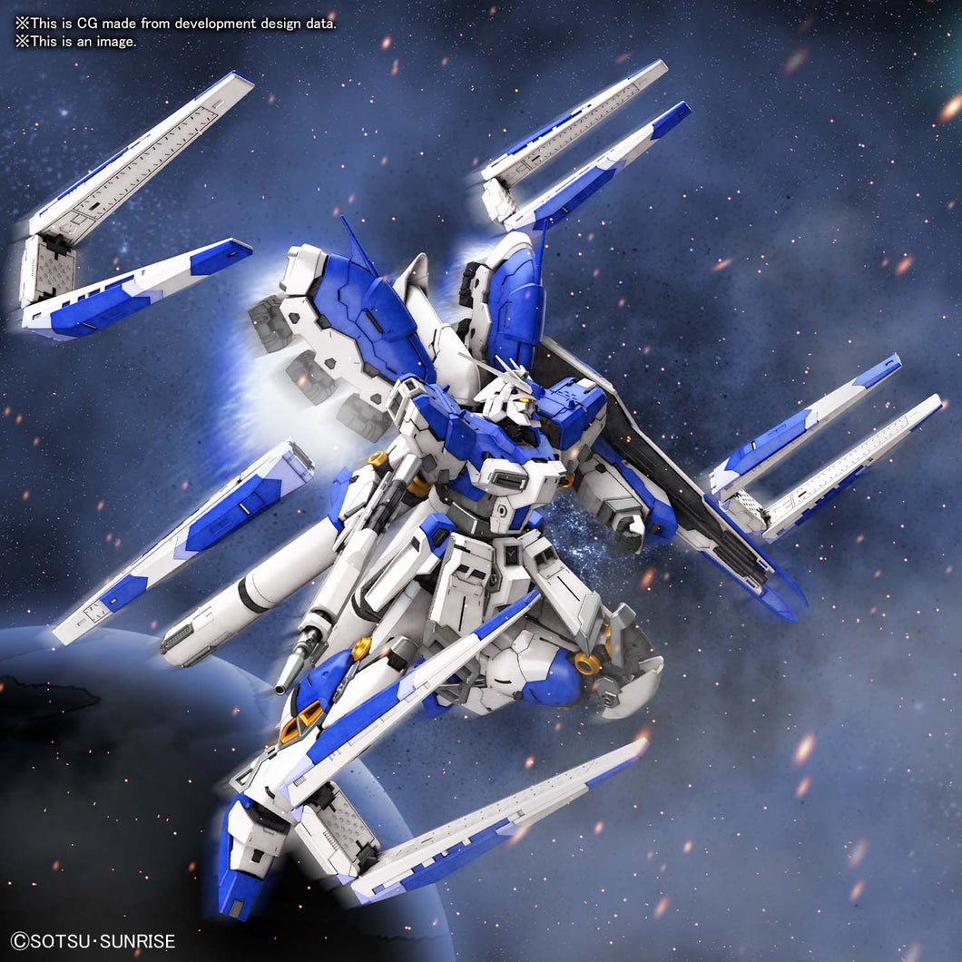 Gundam RG 1/144 RX-93 Hi Nu Gundam Model Kit
