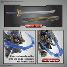 Load image into Gallery viewer, SDW Gundam Heroes Nobunaga Gundam Epyon Dark Mask Ver. Model Kit
