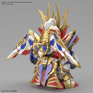 SDW Gundam Heroes Cao Cao Wing ISEI Style Model Kit