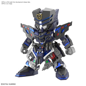 SDW Gundam Heroes Verde Buster Team Member Model Kit